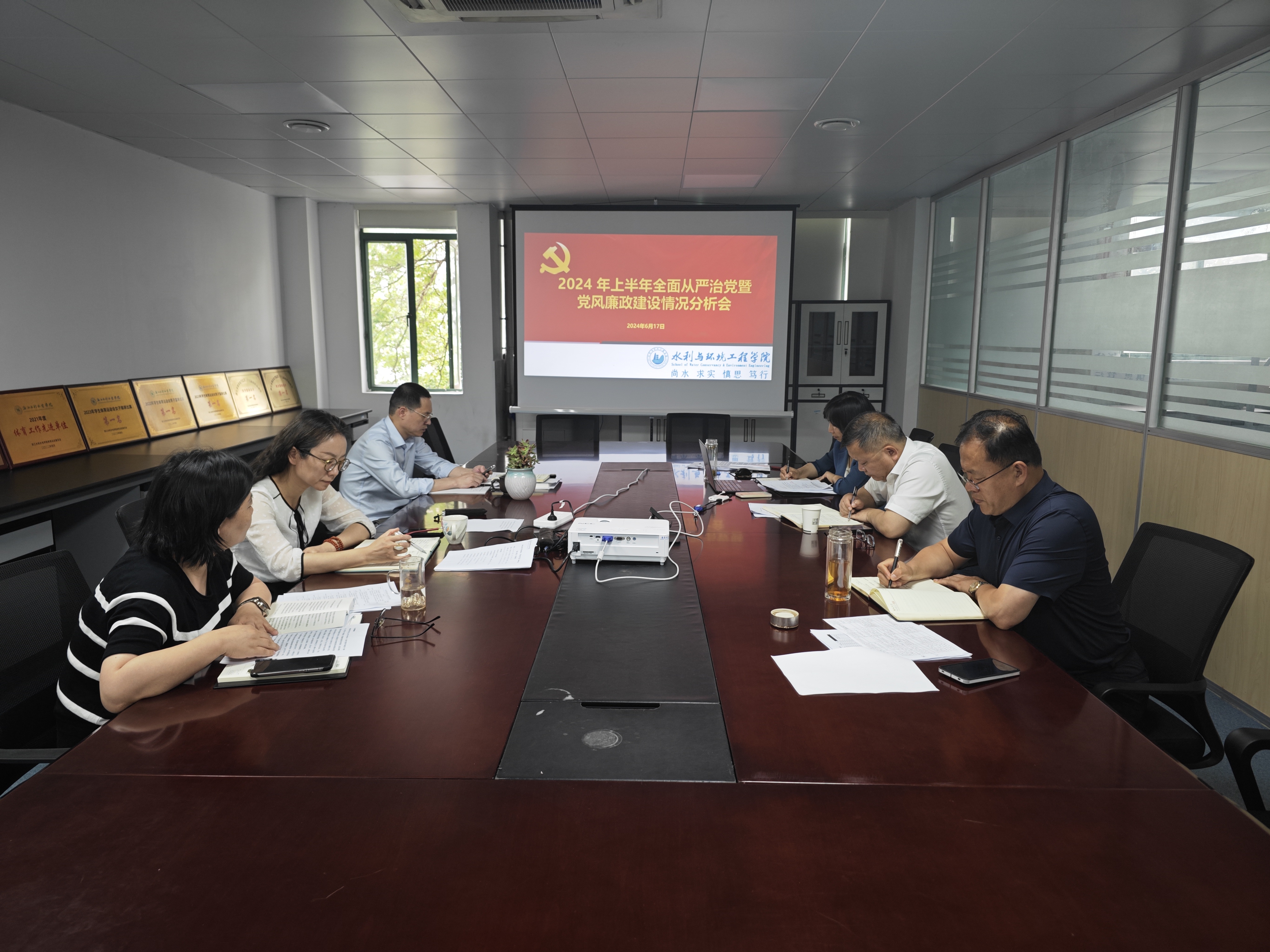 微信图片_20240621131157.jpg