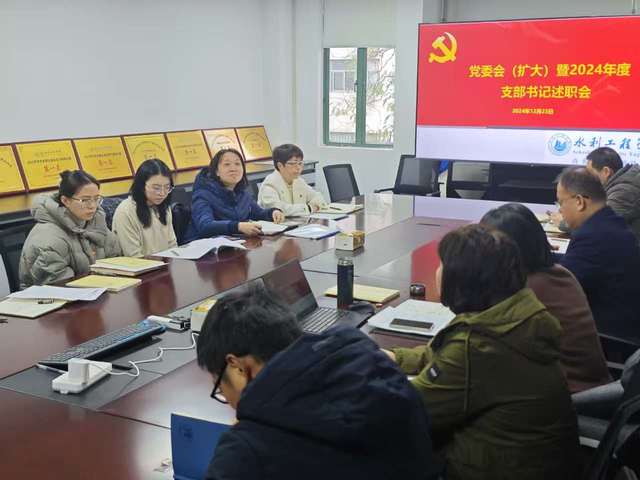微信图片_20241223165728.jpg