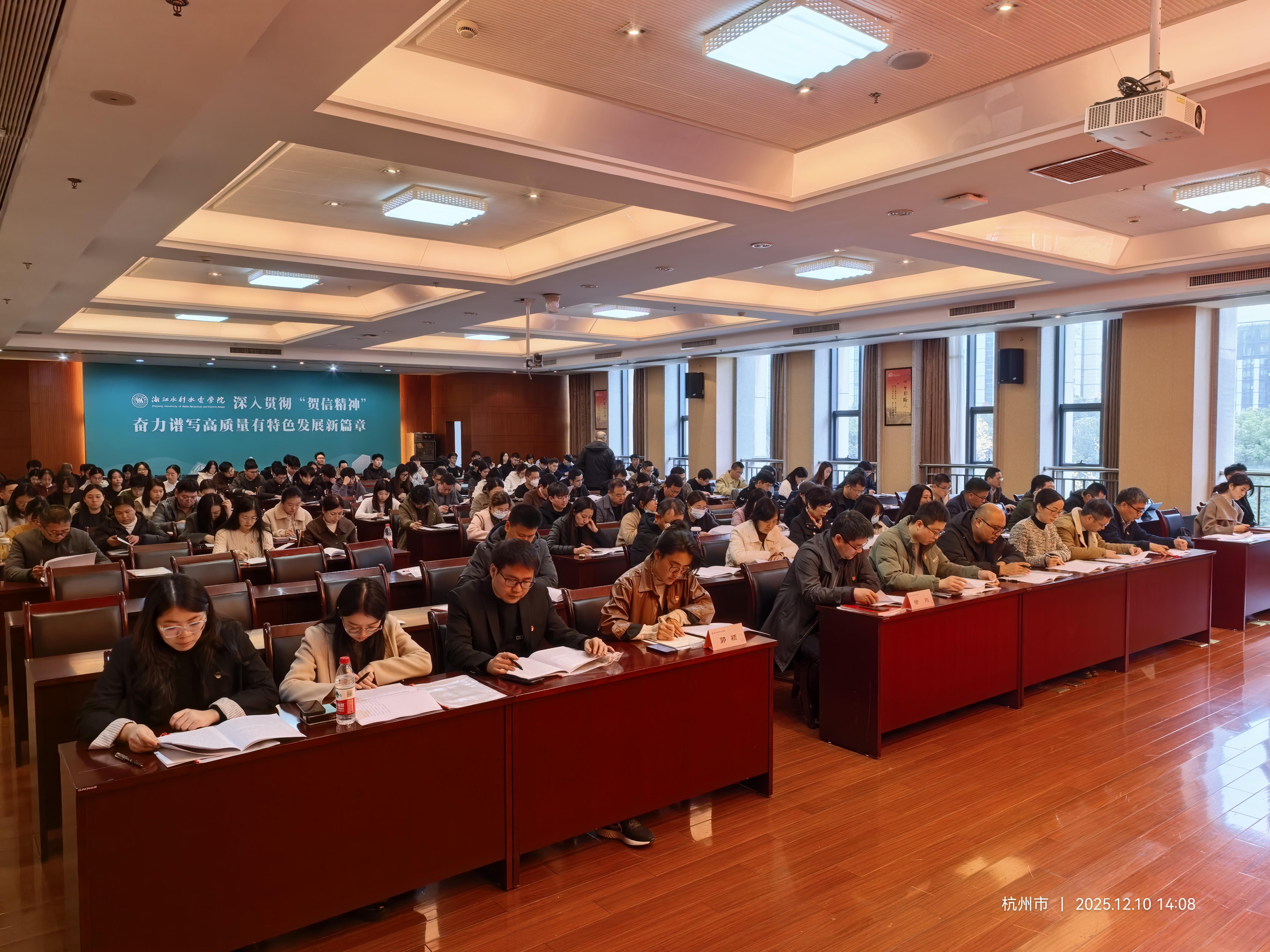 IMG_20251210_140824_爱奇艺.jpg