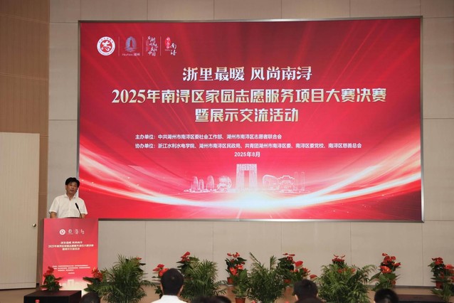 微信图片_2025-08-15_192627_240.jpg 微信图片_2025-08-15_192627_240.jpg