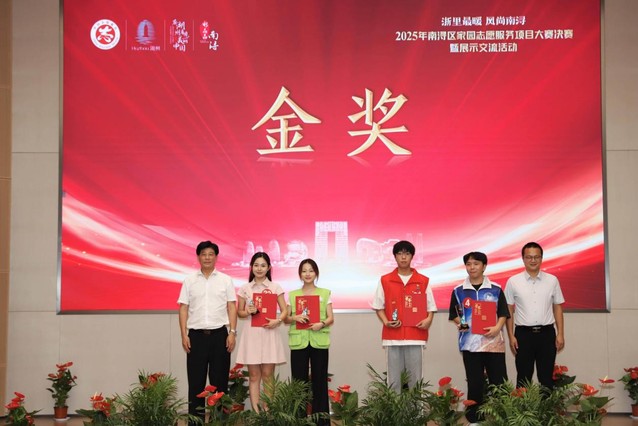 微信图片_2025-08-15_192621_407.jpg 微信图片_2025-08-15_192621_407.jpg