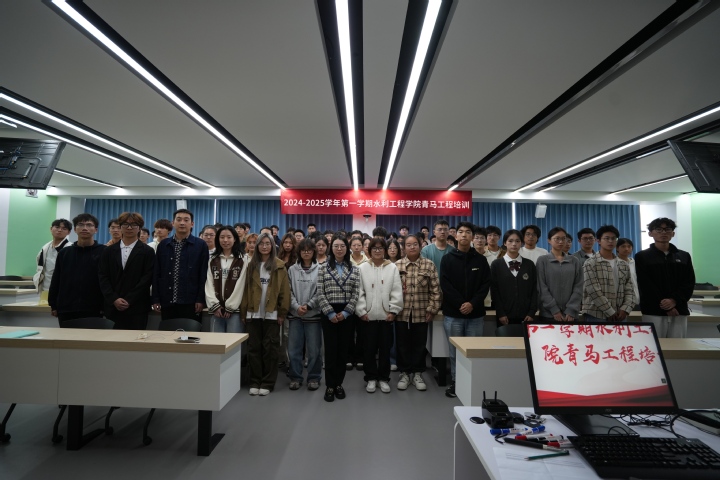 微信图片_20241118182710.jpg