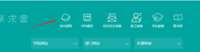 微信图片_20250928150722.png