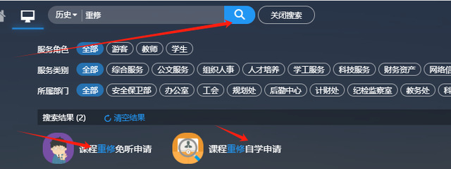 微信图片_20250928150932.png