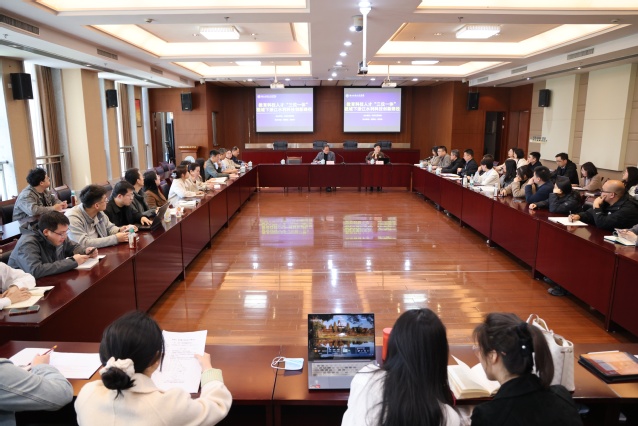 会议照.jpg